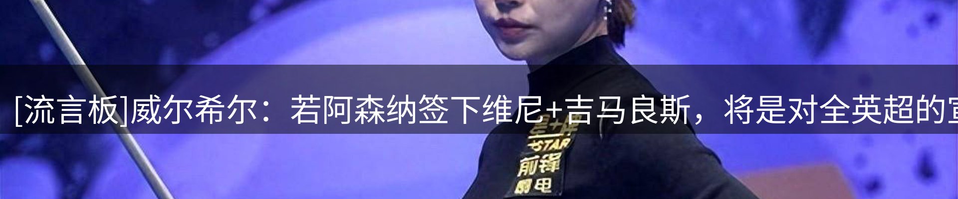 综合资讯